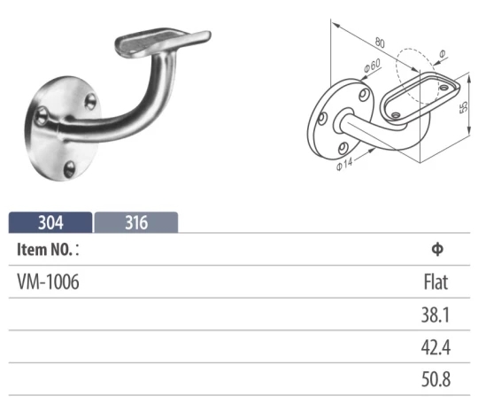 SUSgoods: 304 Mirror Finish Handrail Bracket With Smooth Angle Wholesale(图1)
